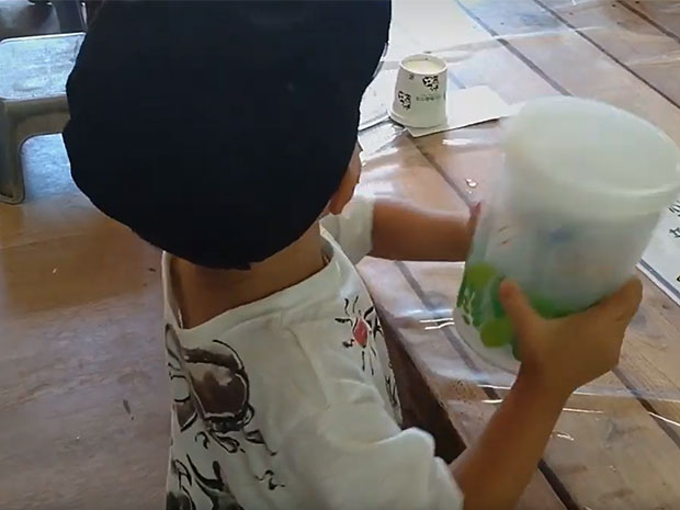 成田ゆめ牧場 ミルクアイス