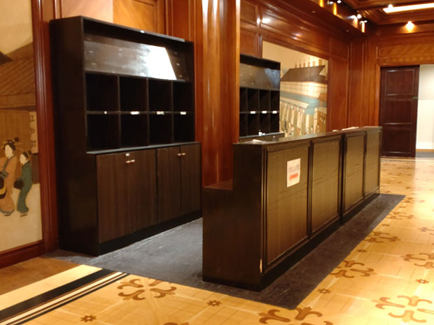 Eye Love You シーン