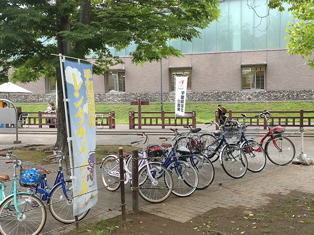 手賀沼周遊レンタルサイクル