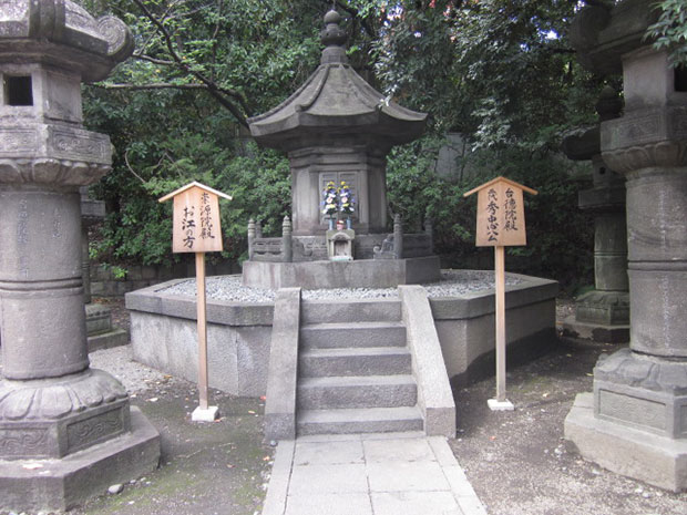 東京散歩 徳川家廟所