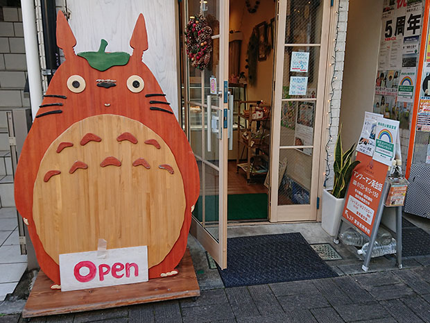 白鬚のシュークリーム工房 吉祥寺店