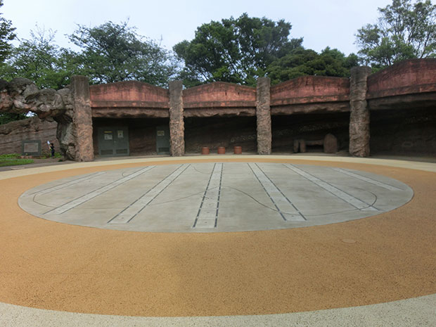 大森貝塚遺跡庭園 噴水