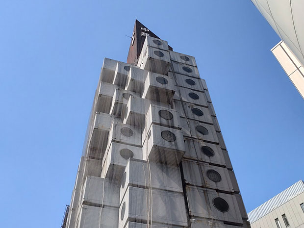 中銀カプセルタワービル