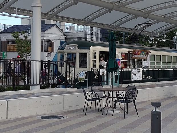 カフェ193（一球さん号）