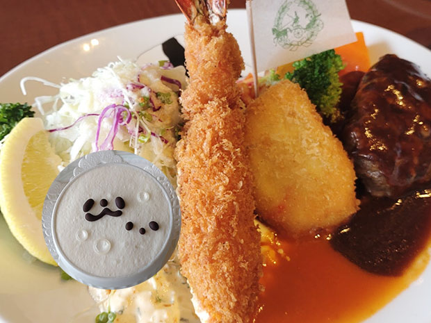 パンダプレート