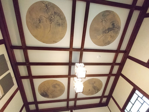 近衛文麿旧宅 応接室 天井