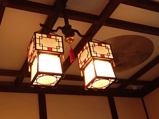 近衛文麿旧宅 応接室 照明