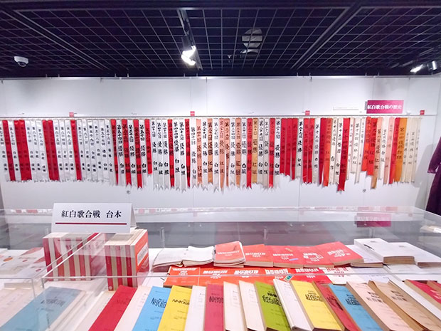 紅白歌合戦の歴史