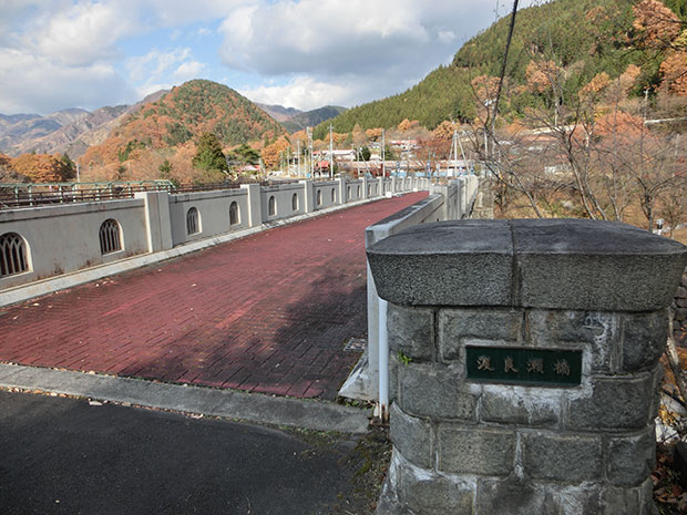日光市 渡良瀬橋