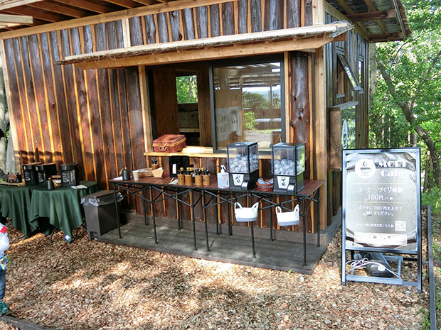 コーヒーづくり体験