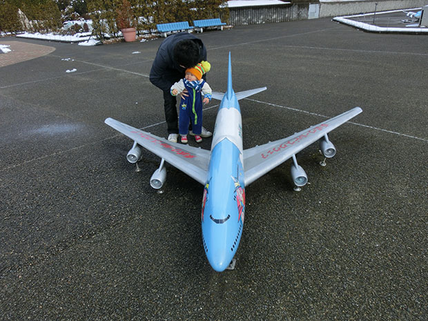 東武ワールドスクエア
