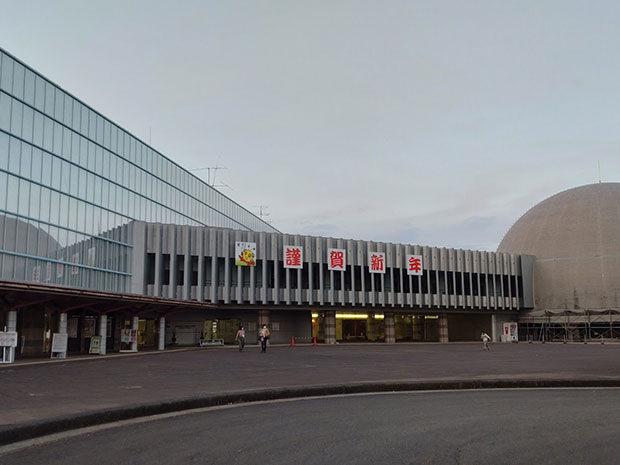 子ども総合科学館