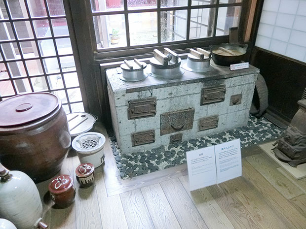 金谷侍屋敷 台所
