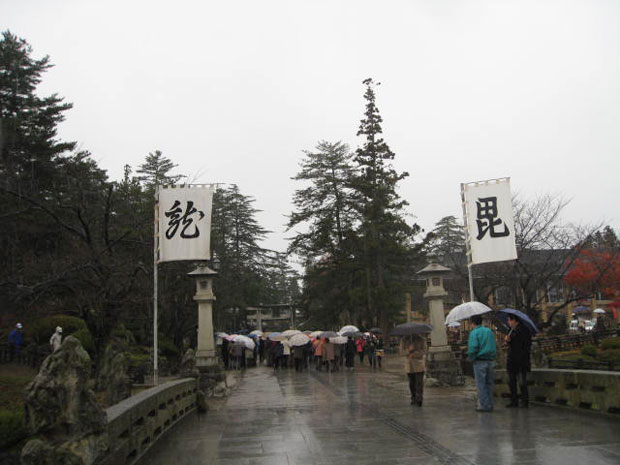 山形旅行 米沢城