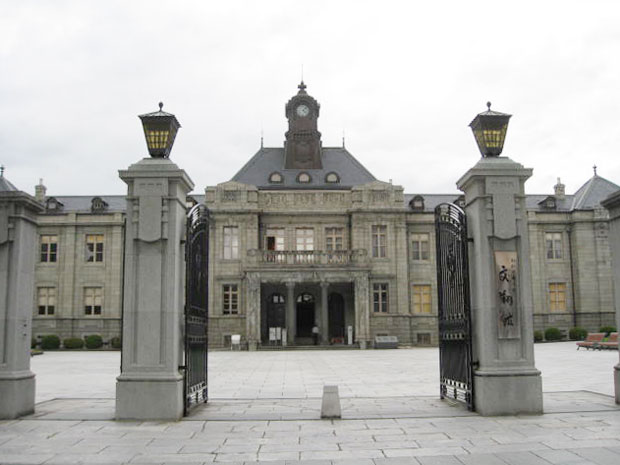 山形観光 文翔館