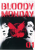 ブラッディ・マンデイ Season2