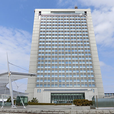 茨城県庁