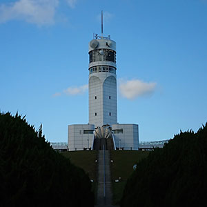 横浜シンボルタワー
