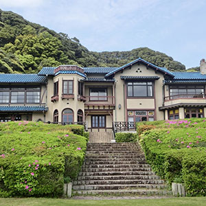 鎌倉文学館