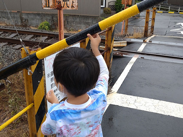 岳南電車 第4種踏切