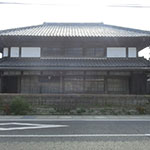 渡辺家住宅