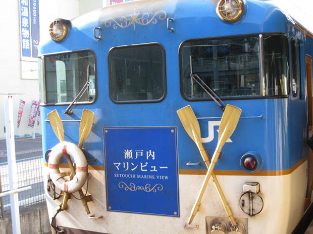 瀬戸内マリンビュー