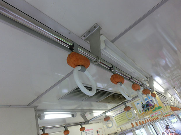 竜ケ崎鉄道 つり皮