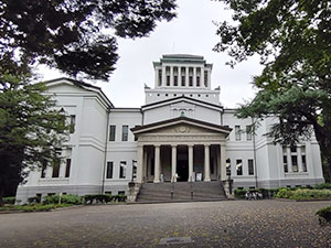 横浜市大倉山記念館