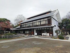 旧渋沢邸「中の家」