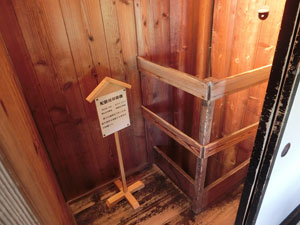 旧水海道小学校本館