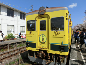 いすみ鉄道