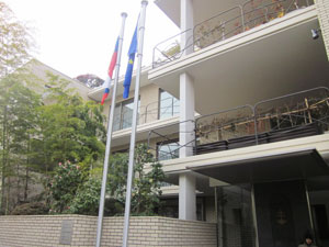 大使館巡り スロバキア