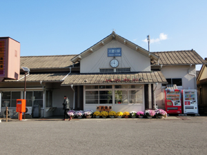 渡良瀬渓谷鐡道 大間々駅