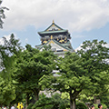 大阪城