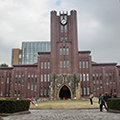 東京大学