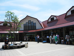 道の駅 朝霧高原
