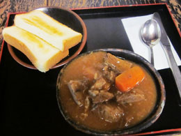 去耒庵 ビーフシチュー