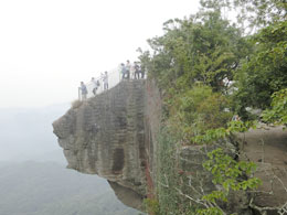 鋸山名物 地獄のぞき