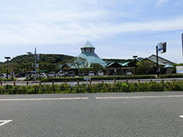 みちの駅 とみうら枇杷倶楽部