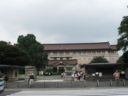 東京国立博物館