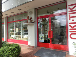 アトリエ ニキティキ