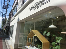 White atelier BY CONVERSE