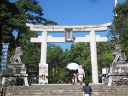 甲府散歩 武田氏館