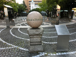 横浜散歩 日米和親条約調印の地