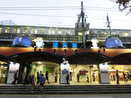 横浜散歩 関内駅