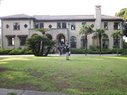 横浜散歩 ベーリックホール