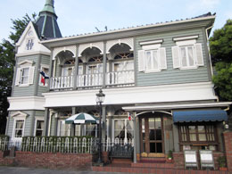 横浜散歩 山手10番館