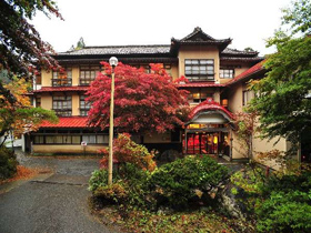 鉛温泉 藤三旅館