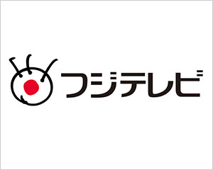 フジテレビ