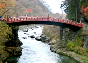日光旅行 神橋